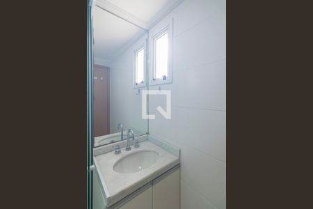 Apartamento para alugar com 59m², 2 quartos e 1 vagaBanheiro da Suíte