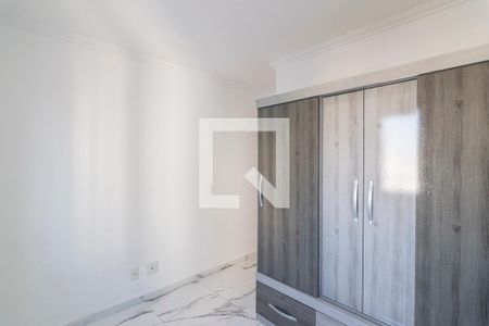 Apartamento para alugar com 59m², 2 quartos e 1 vagaQuarto 2