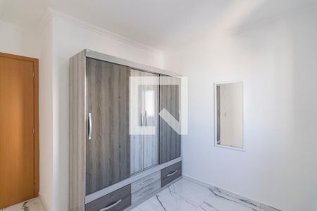 Apartamento para alugar com 59m², 2 quartos e 1 vagaQuarto 2