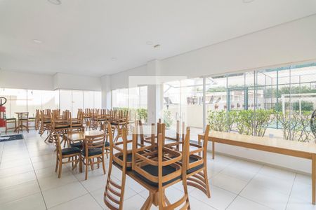 Apartamento para alugar com 59m², 2 quartos e 1 vagaÁrea comum