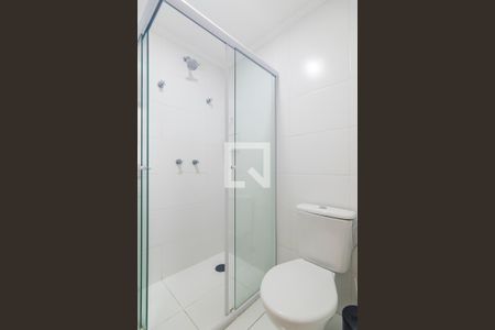 Apartamento para alugar com 59m², 2 quartos e 1 vagaBanheiro