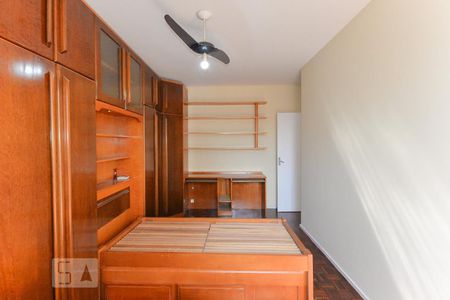 Apartamento à venda com 150m², 4 quartos e 2 vagas Apartamento à venda com 150m², 4 quartos e 2 vagasQuarto 2