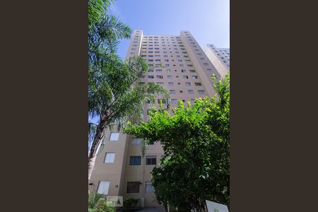 Apartamento para alugar com 46m², 2 quartos e sem vagaFachada