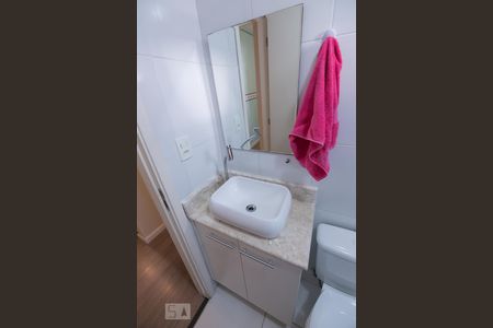 Apartamento para alugar com 46m², 2 quartos e sem vagaBanheiro