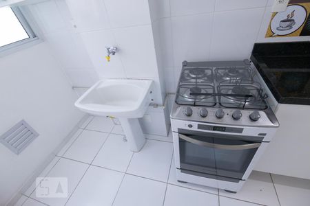 Apartamento para alugar com 46m², 2 quartos e sem vagaÁrea de Serviço