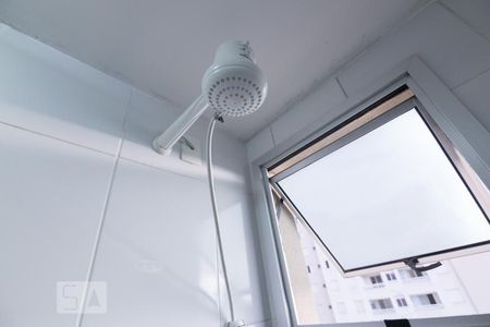 Apartamento para alugar com 46m², 2 quartos e sem vagaBanheiro