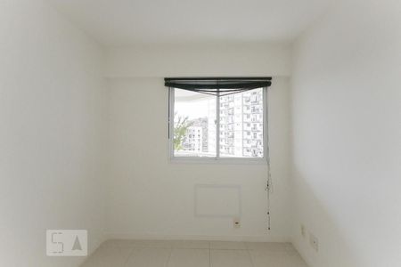 Apartamento à venda com 52m², 2 quartos e 1 vagaQuarto 1