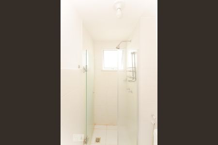 Banheiro  de apartamento à venda com 2 quartos, 52m² em São Francisco Xavier, Rio de Janeiro