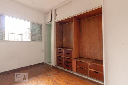 Casa para alugar com 111m², 3 quartos e 2 vagas Casa para alugar com 111m², 3 quartos e 2 vagasSuíte