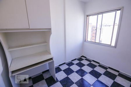 Quarto de apartamento para alugar com 1 quarto, 31m² em Campos Elíseos, São Paulo