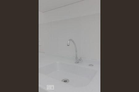 Apartamento à venda com 45m², 2 quartos e 1 vaga Apartamento à venda com 45m², 2 quartos e 1 vagaCozinha