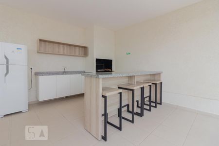 Apartamento à venda com 45m², 2 quartos e 1 vaga Apartamento à venda com 45m², 2 quartos e 1 vagaChurrasqueira