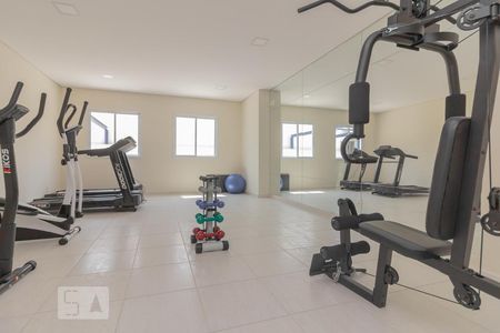 Apartamento à venda com 45m², 2 quartos e 1 vaga Apartamento à venda com 45m², 2 quartos e 1 vagaAcademia