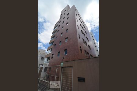 Apartamento à venda com 154m², 4 quartos e 3 vagasFachada