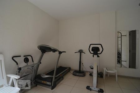 Apartamento à venda com 154m², 4 quartos e 3 vagasAcademia