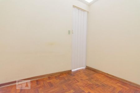Apartamento para alugar com 52m², 2 quartos e sem vaga Apartamento para alugar com 52m², 2 quartos e sem vagaquarto menor