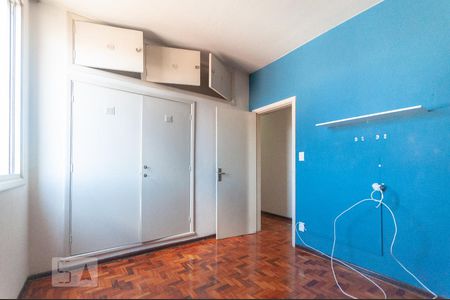 Apartamento à venda com 97m², 2 quartos e sem vaga Apartamento à venda com 97m², 2 quartos e sem vagaQuarto 1