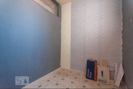 Apartamento à venda com 97m², 2 quartos e sem vaga Apartamento à venda com 97m², 2 quartos e sem vagaQuarto de Serviço