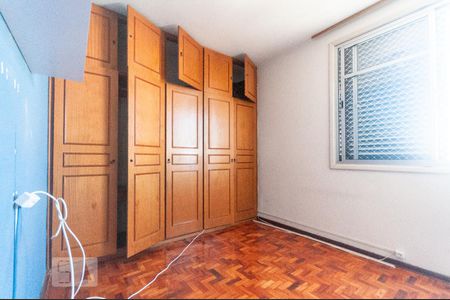 Apartamento à venda com 97m², 2 quartos e sem vaga Apartamento à venda com 97m², 2 quartos e sem vagaQuarto 1