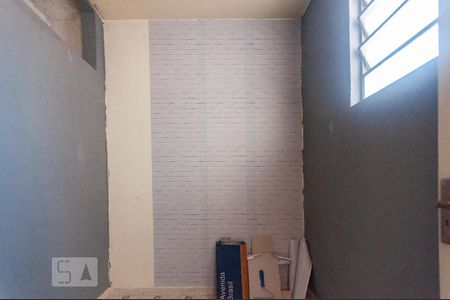 Apartamento à venda com 97m², 2 quartos e sem vaga Apartamento à venda com 97m², 2 quartos e sem vagaQuarto de Serviço