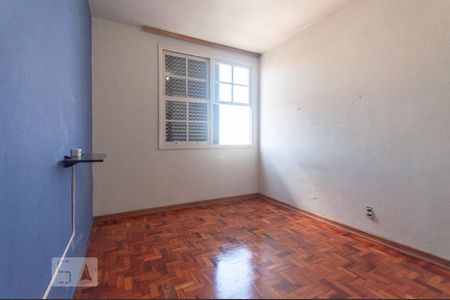 Apartamento à venda com 97m², 2 quartos e sem vaga Apartamento à venda com 97m², 2 quartos e sem vagaQuarto 2