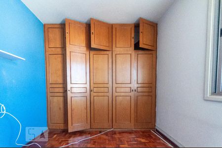 Apartamento à venda com 97m², 2 quartos e sem vaga Apartamento à venda com 97m², 2 quartos e sem vagaQuarto 1