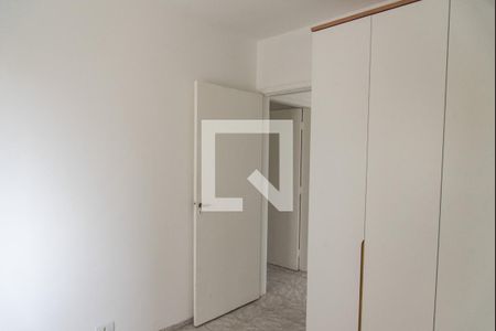 Quarto de apartamento para alugar com 1 quarto, 40m² em Vila Mariana, São Paulo