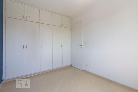 Apartamento à venda com 40m², 1 quarto e 1 vaga Apartamento à venda com 40m², 1 quarto e 1 vagaQuarto