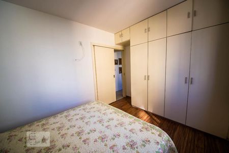 Quarto 1 de apartamento à venda com 2 quartos, 65m² em Icaraí, Niterói
