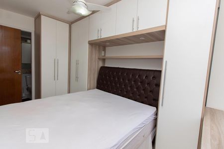 Apartamento para alugar com 60m², 2 quartos e 1 vaga Apartamento para alugar com 60m², 2 quartos e 1 vagaSuíte