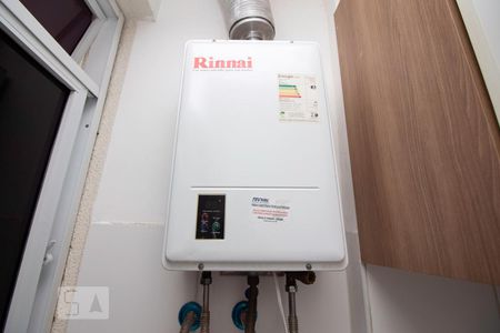 Apartamento para alugar com 60m², 2 quartos e 1 vaga Apartamento para alugar com 60m², 2 quartos e 1 vagaAquecedor