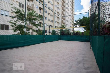 Apartamento para alugar com 60m², 2 quartos e 1 vaga Apartamento para alugar com 60m², 2 quartos e 1 vagaQuadra de vôlei (areia)