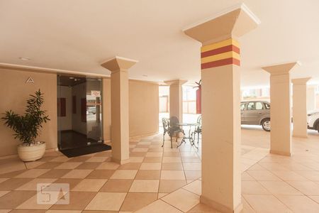 Apartamento à venda com 94m², 3 quartos e 1 vaga Apartamento à venda com 94m², 3 quartos e 1 vagaDependências do condominio - entrada