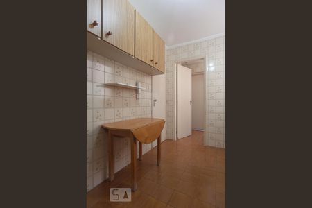 Apartamento à venda com 94m², 3 quartos e 1 vaga Apartamento à venda com 94m², 3 quartos e 1 vagaCozinha