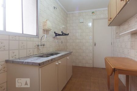 Apartamento à venda com 94m², 3 quartos e 1 vaga Apartamento à venda com 94m², 3 quartos e 1 vagaCozinha