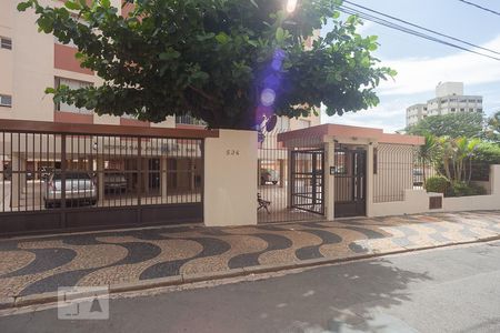 Apartamento à venda com 94m², 3 quartos e 1 vaga Apartamento à venda com 94m², 3 quartos e 1 vagaFachada do prédio