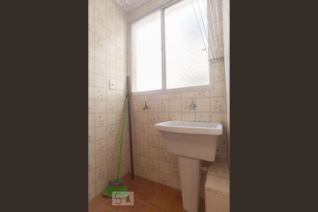 Apartamento à venda com 94m², 3 quartos e 1 vaga Apartamento à venda com 94m², 3 quartos e 1 vagaLavanderia