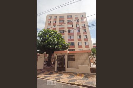 Apartamento à venda com 94m², 3 quartos e 1 vaga Apartamento à venda com 94m², 3 quartos e 1 vagaFachada do prédio