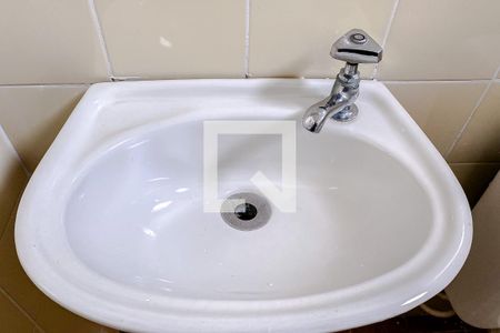 Apartamento à venda com 50m², 1 quarto e 1 vagaBanheiro de serviço