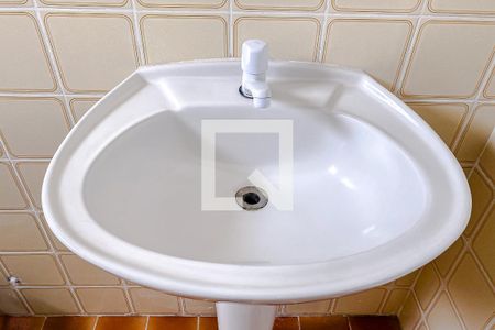 Apartamento à venda com 50m², 1 quarto e 1 vagaBanheiro