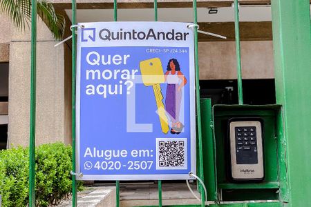Apartamento à venda com 50m², 1 quarto e 1 vagaFachada