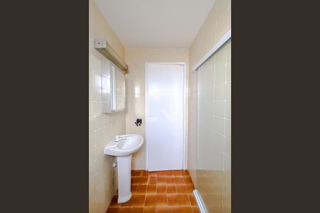 Apartamento à venda com 50m², 1 quarto e 1 vagaBanheiro