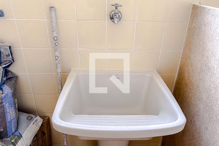 Apartamento à venda com 50m², 1 quarto e 1 vagaÁrea de Serviço