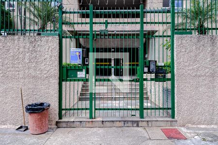 Apartamento à venda com 50m², 1 quarto e 1 vagaFachada
