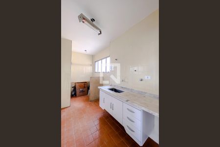 Apartamento à venda com 50m², 1 quarto e 1 vagaCozinha