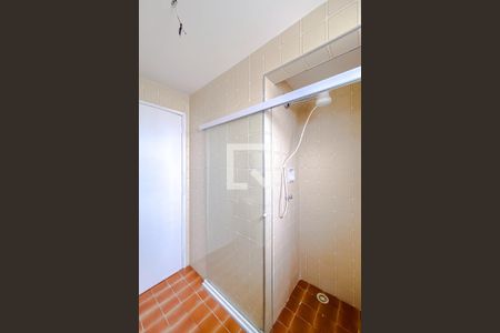 Apartamento à venda com 50m², 1 quarto e 1 vagaBanheiro