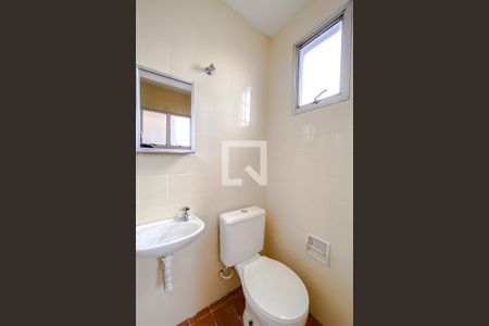 Apartamento à venda com 50m², 1 quarto e 1 vagaBanheiro de serviço