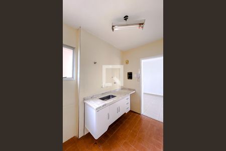 Apartamento à venda com 50m², 1 quarto e 1 vagaCozinha