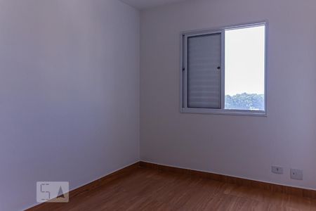 Apartamento à venda com 55m², 2 quartos e 1 vagaSuíte