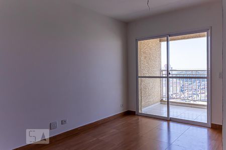 Apartamento à venda com 55m², 2 quartos e 1 vagaSala